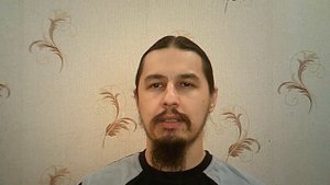 Кто такой #Бог #Род