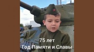 17 Диденко Матвей 1Б класс | Канал «Дион.Школа»