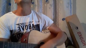 Проснись это любовь. КИНО.(кавер)