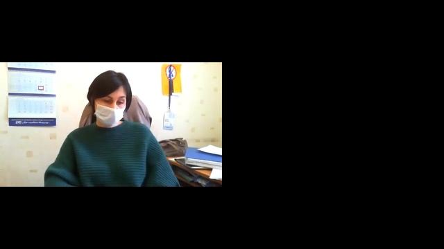 Вебинар ЕАДК смотреть онлайн