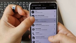 Что такое NFC кольцо
