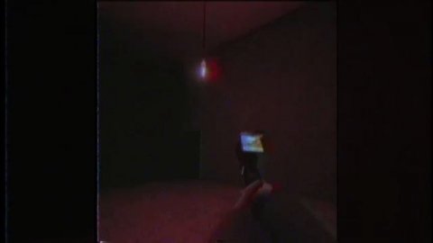 Тёмная комната