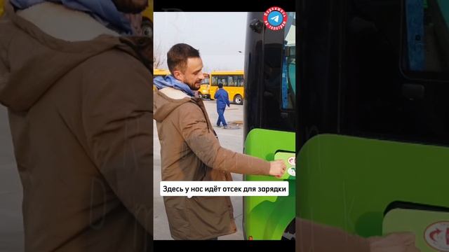 🚌 Автобус Робот Пылесос ZhongTong часть 2