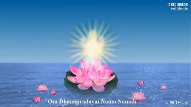 ॐ महालक्ष्म्यै नमो नमः | Shri Mahalakshmi Mantra 108 Times | Lakshmi Mantra