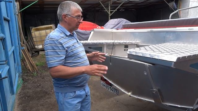 Салют Реалкрафт 470 . Первое знакомство.