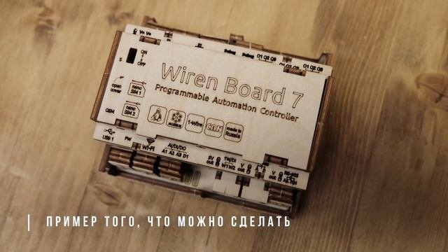 Лучшие подарки на Новый Год. Что подарить интегратору?