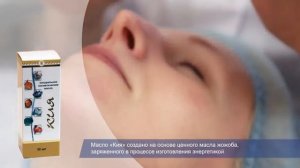 Мастер класс по уходу за лицом Программа обновление кожи