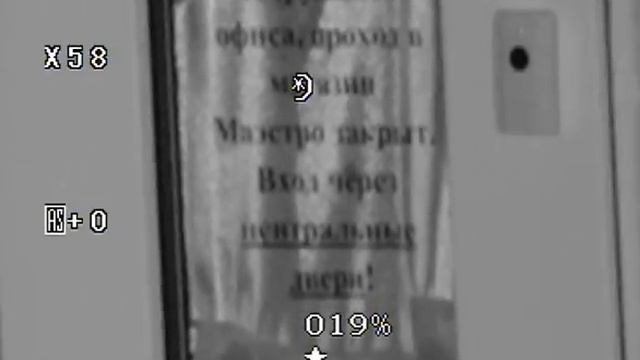 DH SD6423 HN Ночь смотреть онлайн