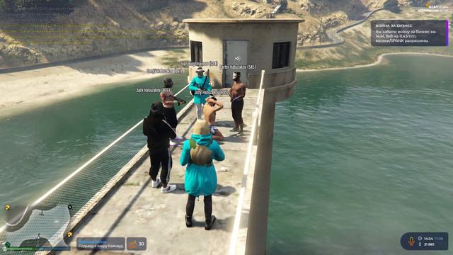 Посвящение в русской мафии / ГТА5 РП смотреть онлайн