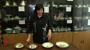 Коллекция фарфора из фондов ВСМЗ. Часть III