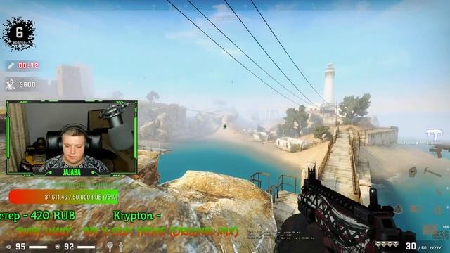 Стрим От Олдов #163 Counter-Strike:Global Offensive Danger Zone Road to howl Кс Го Запретная Зона смотреть онлайн