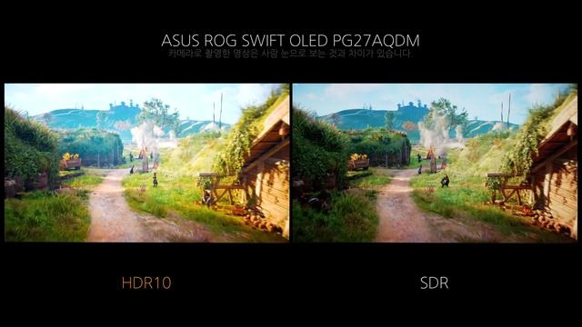 Game HDR - ASUS ROG SWIFT OLED PG27AQDM смотреть онлайн
