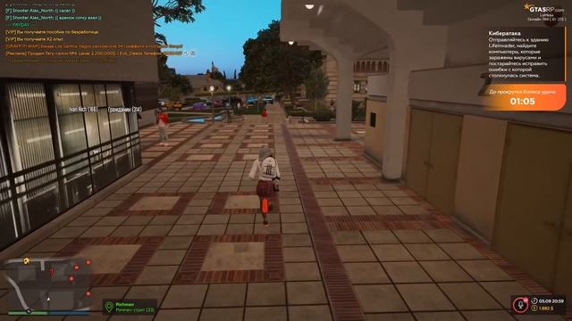 КАК ЗАРАБОТАТЬ НА НОВЫХ КВЕСТАХ GTA 5 RP  DOWNTOWN/STRAWBERRY/VINEWOOD/LAMESA смотреть онлайн