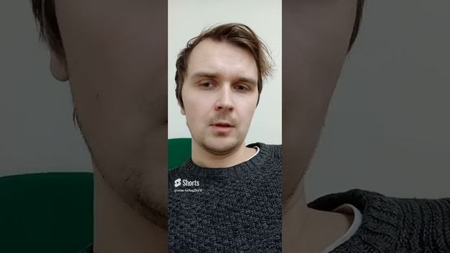 Михайло Мудрик и самая суть