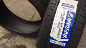 LandSail LS588   245/30-22