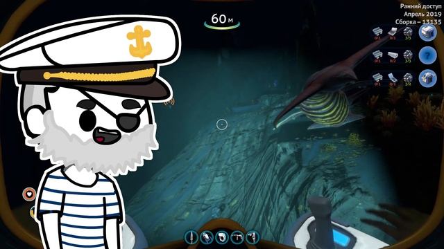 Мастер приготовления СУШИ!!! В subnautica below zero смотреть онлайн