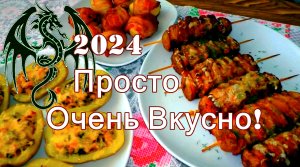 Три оригинальные закуски /2024/ из картофеля к Новогоднему столу.
3 блюда которые оценят ваши гости!