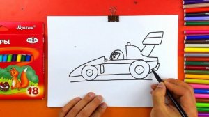 Рисуем ГОНКУ машину Формла 1 - как нарисовать урок от РыбаКит
