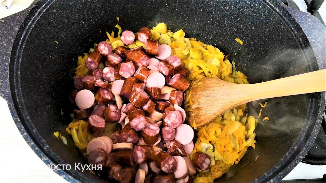 Тушеная капуста с охотничьими колбасками и грибами - Просто Кухня - Выпуск 214