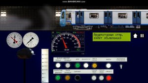 Поездка по Калининской линии на 81-760/761 Ока. Симулятор московского метро 2D. #симуляторметро