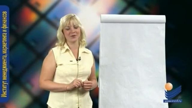 Управление маркетингом.