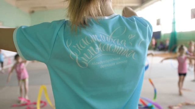 Счастливая гимнастика | Знакомство с тренером, Скворцова Олеся Игоревна смотреть онлайн