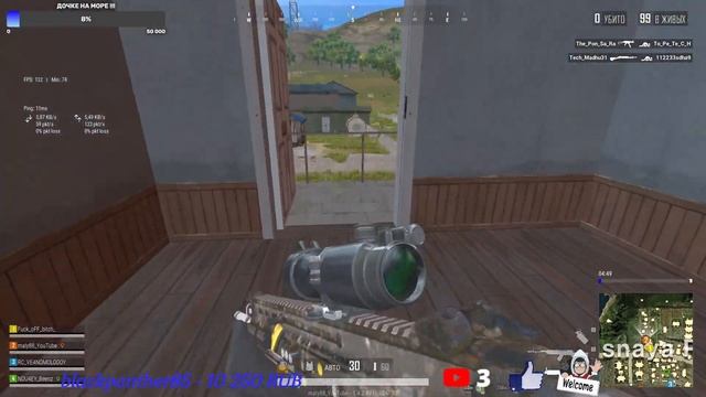 !!! КОРОЧЕ ГОВОРЯ ПАБГ ЛАЙТ СТРИМ !!! PUBG LITE STREAM !!! смотреть онлайн