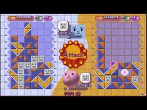 (PSP) Mawaskes - Based On Carton-kun (UCKS-45068) Gameplay