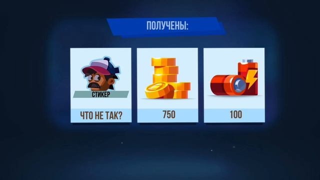 bullet echo #4 смотреть онлайн