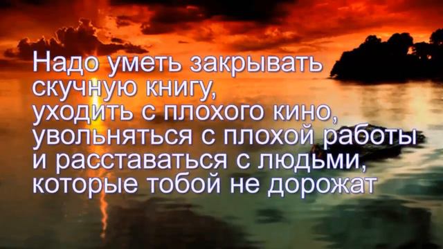 Креатив для жизни | Афоризмы и цитаты | Начни жить по своим правилам