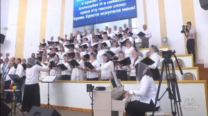 Я могу теперь петь, смело в небо глядеть / Песня