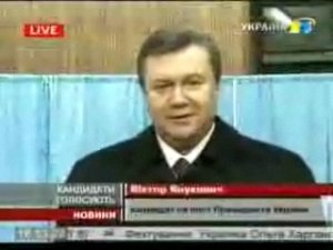 Выборы Телемарафон ТРК Украина 07.02.2010