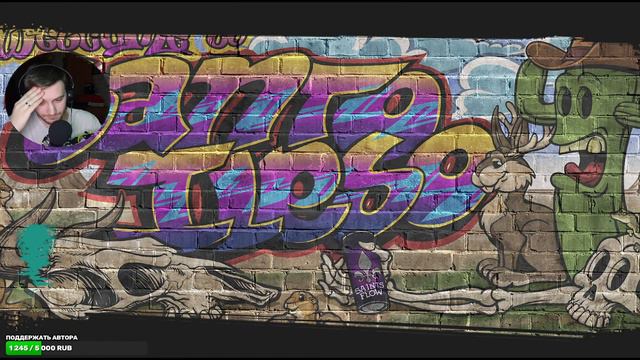 Среда - маленькая пятница! | tg: MaxON_YT смотреть онлайн