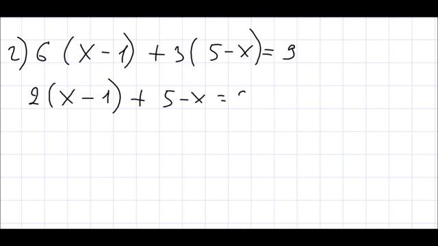 Алгебра 7 класс Дорофеев, Суворова УПР 375 смотреть онлайн