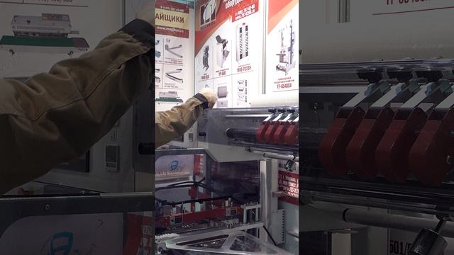 Приглашаем Вас на UPAKEXPO 2024 с 23 по 26 января, Экспоцентр, Пав. 8, Зал 2 Стенд 82C17. #shorts смотреть онлайн