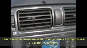 4G94 MITSUBISHI GALANT EA7A (МИЦСУБИСИ ГАЛАНТ)