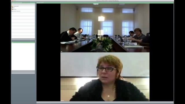 Теория государственного и муниципального управления Часть 1 1