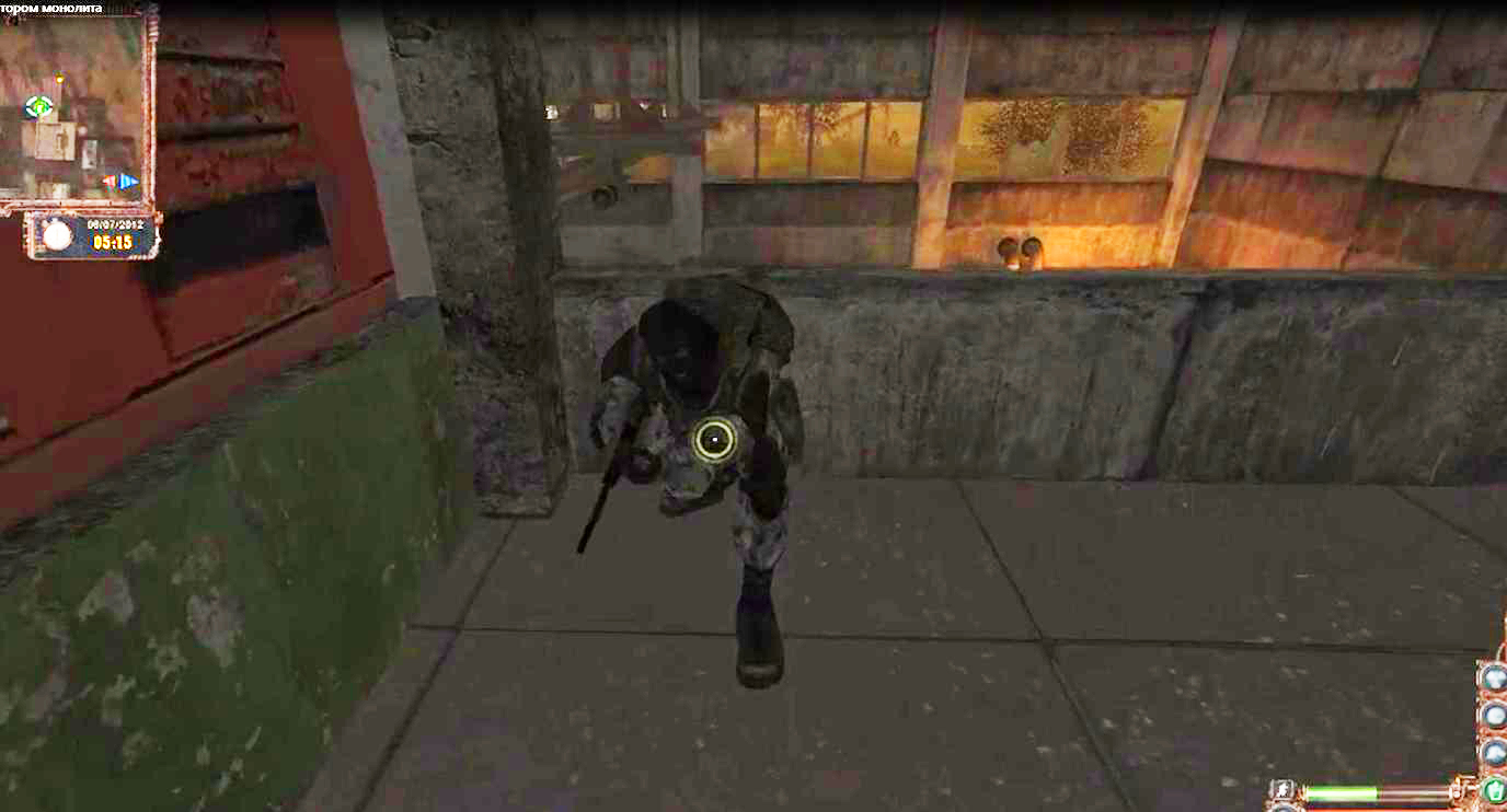 S.t.a.l.k.e.r. lost alpha.Встретиться с информатором монолита.Зашифрованный журнал смотреть онлайн