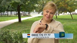 Кардио браслет