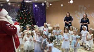 Игра с Дедом Морозом «Загадки из мешка» @user-kh8ep2gl3v Младшая гр. N15 МАДОУ N56 (2022г.)