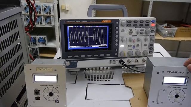 Испытание инверторной системы Форпост с двумя входами AC и двумя входами DC смотреть онлайн
