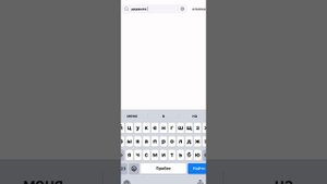 Название популярных поз и танцев в ZEPETO❣️