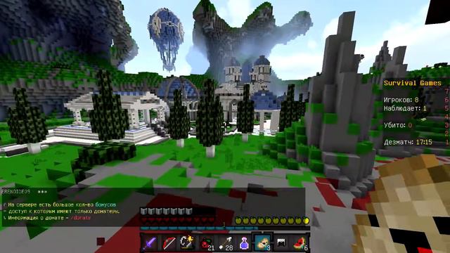 Тащим каточки в Minecraft | Голодные игры #3 смотреть онлайн