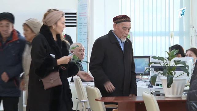 Всеобщее декларирование смотреть онлайн