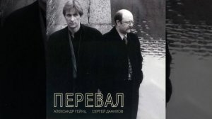 Ода плацкартному купе