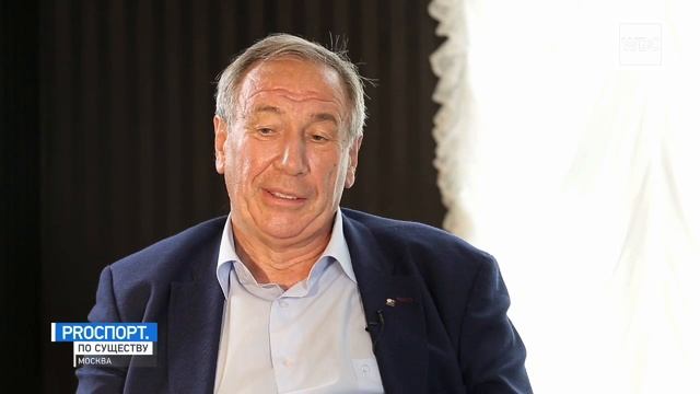 PRO Спорт. По существу. Шамиль Тарпищев смотреть онлайн