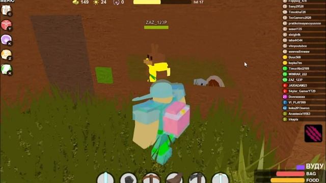 Буга буга в роблоксе 2ч. смотреть онлайн