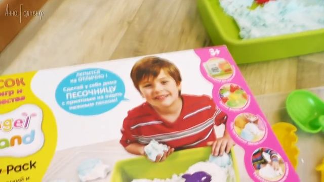 РЕБЕНОК 1 ГОД 8 МЕСЯЦЕВ ♥ Развивающие игры, занятия