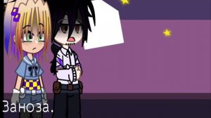 Реакция Афтонов (и других) на шипы// FNaF// Afton //