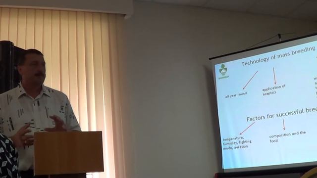 Защита растений: Есипенко Л.П.: Бабочки-совки как фитофаги амброзии на юге России смотреть онлайн